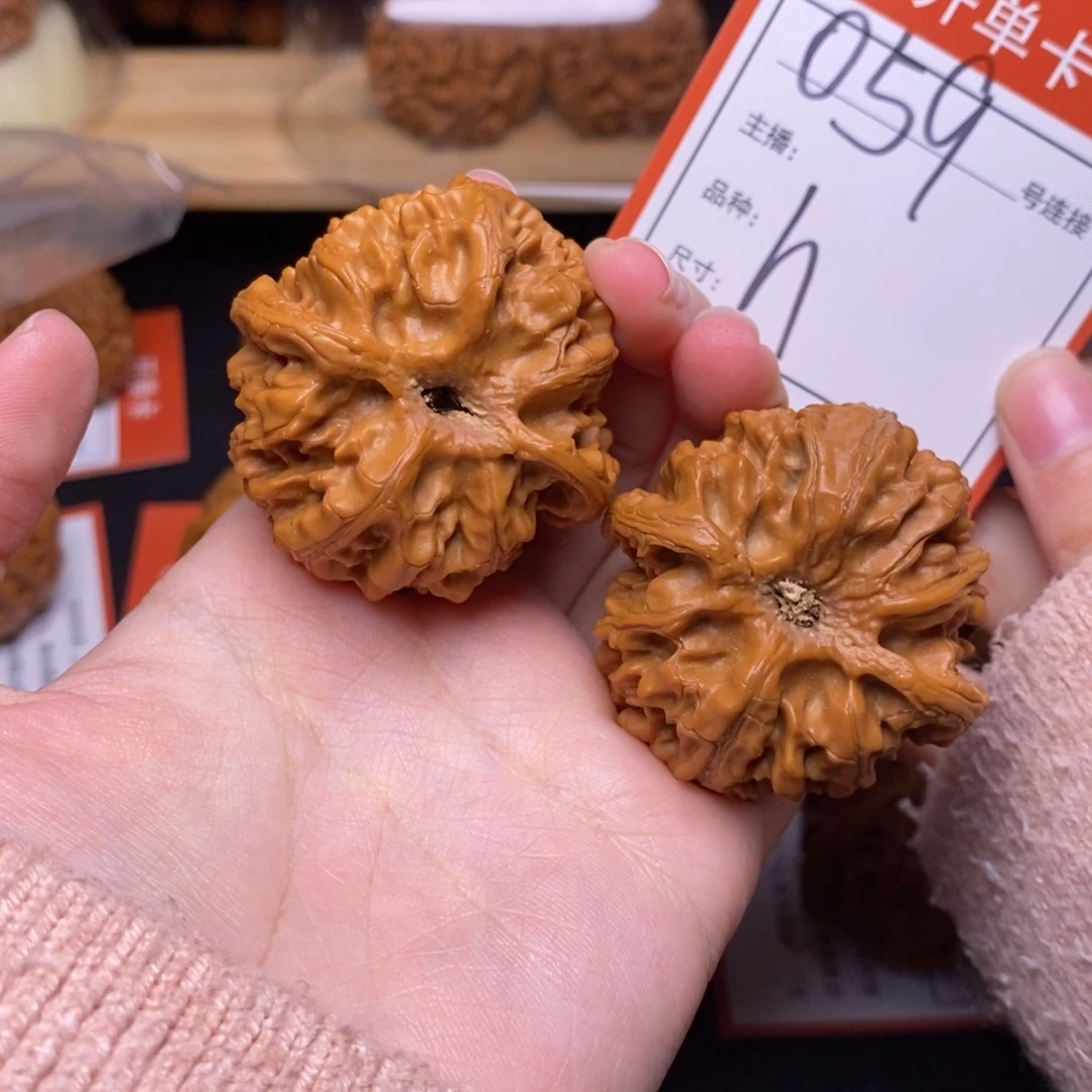 木***灬把件文玩核桃42苹果园059