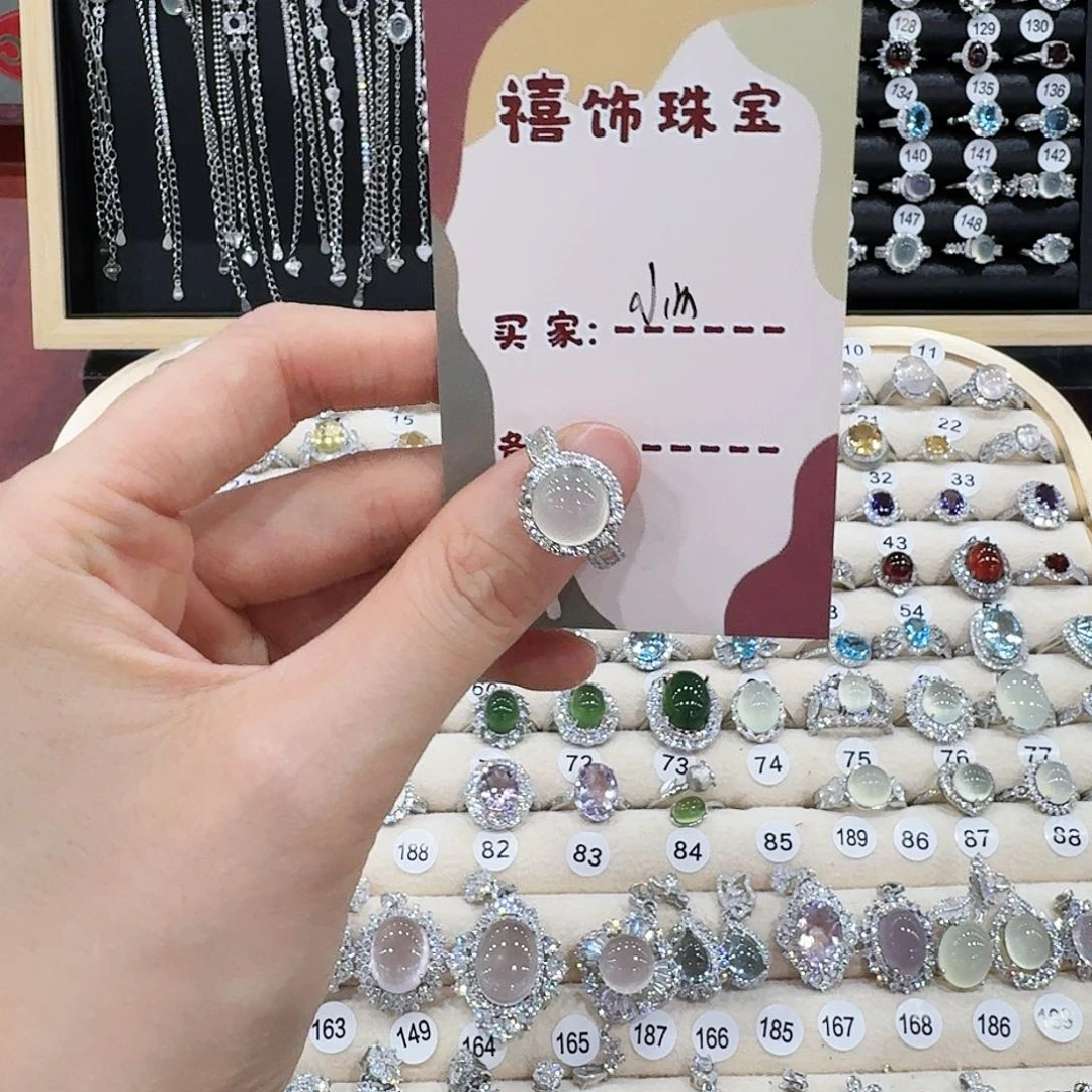 蛇纹石玉银S925镶嵌戒指戒指