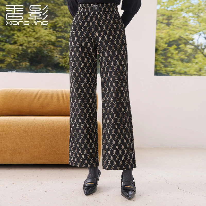 【直播专享】K3121906休闲裤 香影阔腿裤女高腰垂坠感年冬季新款休