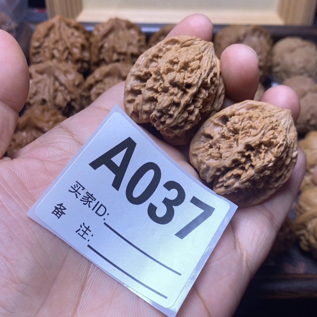 文玩核桃把件34尺满天星