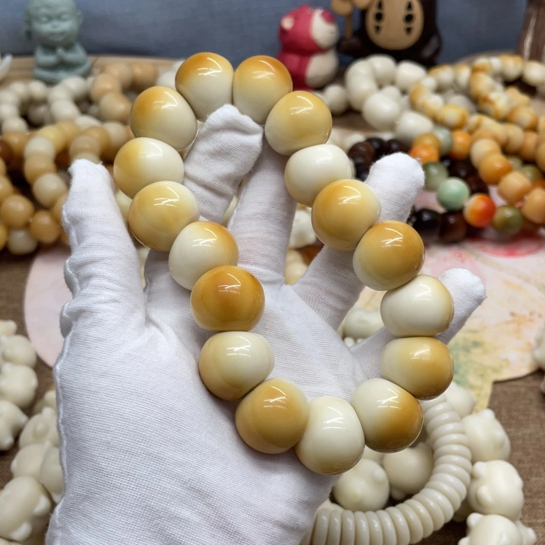 菩提根/象牙果吊坠22干磨瑕疵牙果肠767