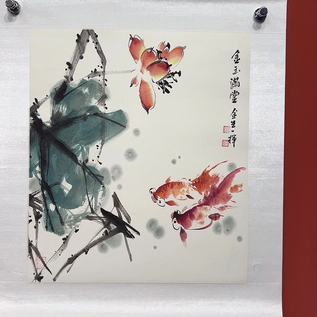 国画李川浦画家作品