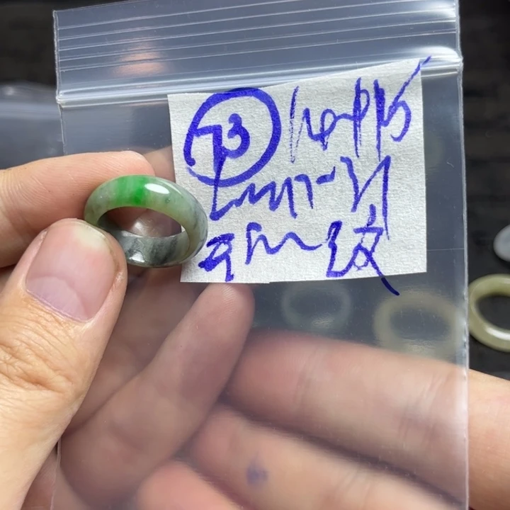 定制翡翠未镶嵌开***音