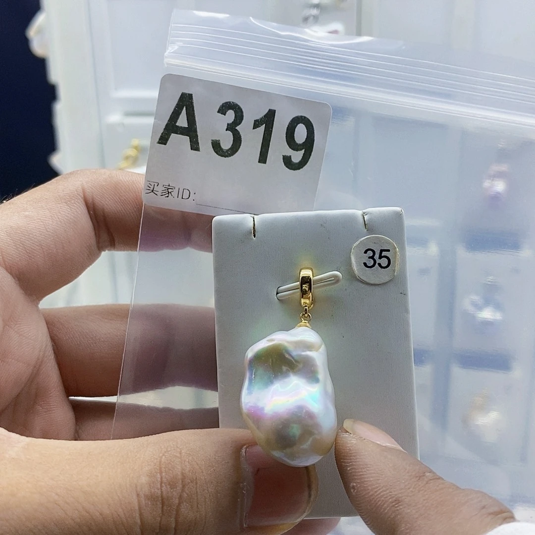 颈饰合金淡水珍珠