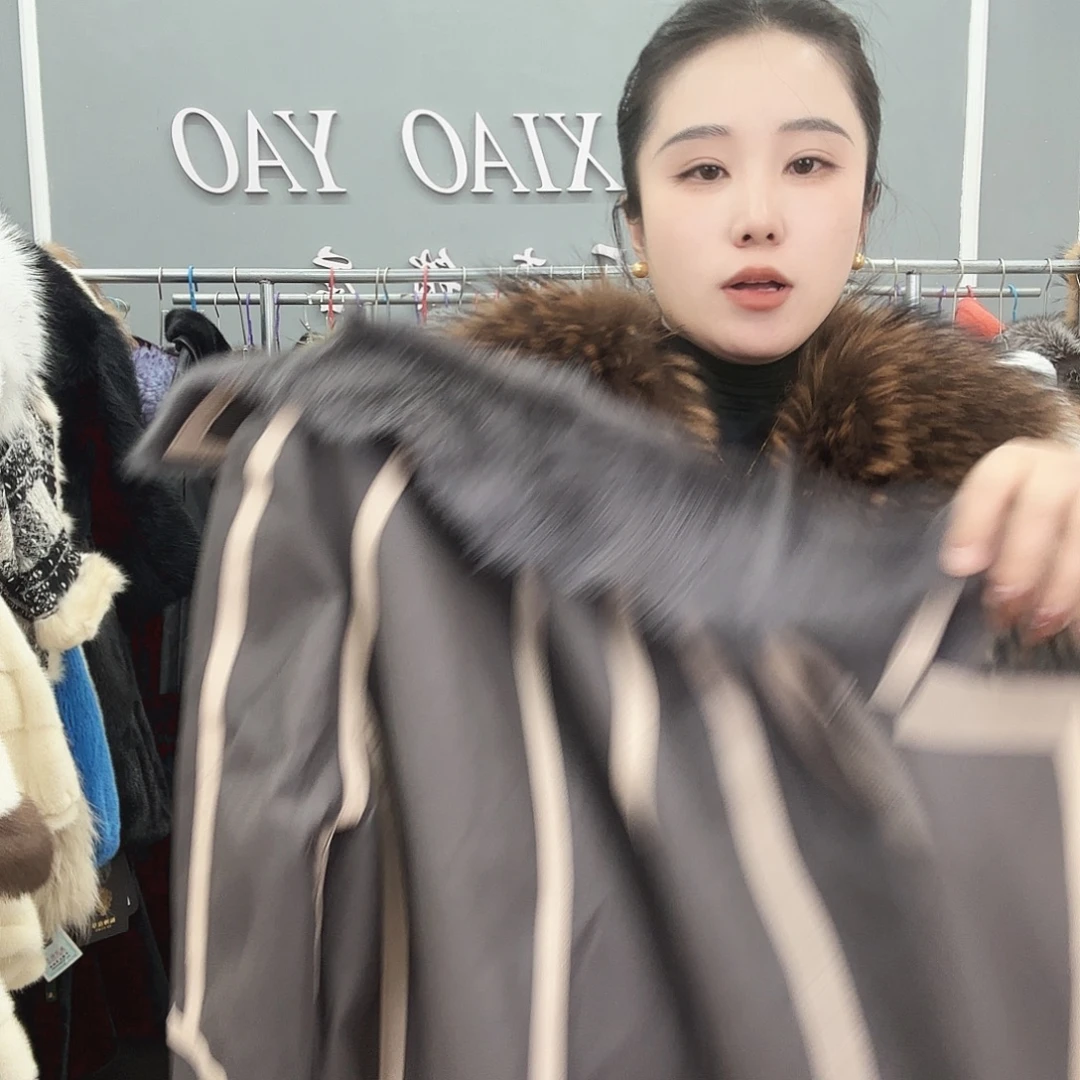 姚小妖家高端皮草