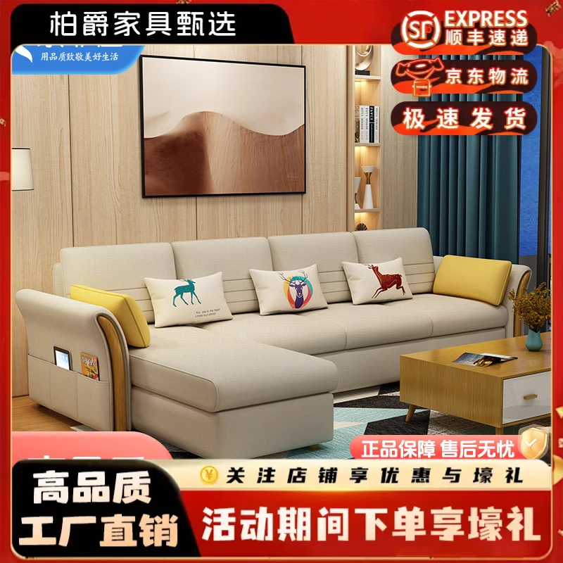 沙发床小户型可折叠双人客厅两用多功能简约现代组合贵妃布艺沙发