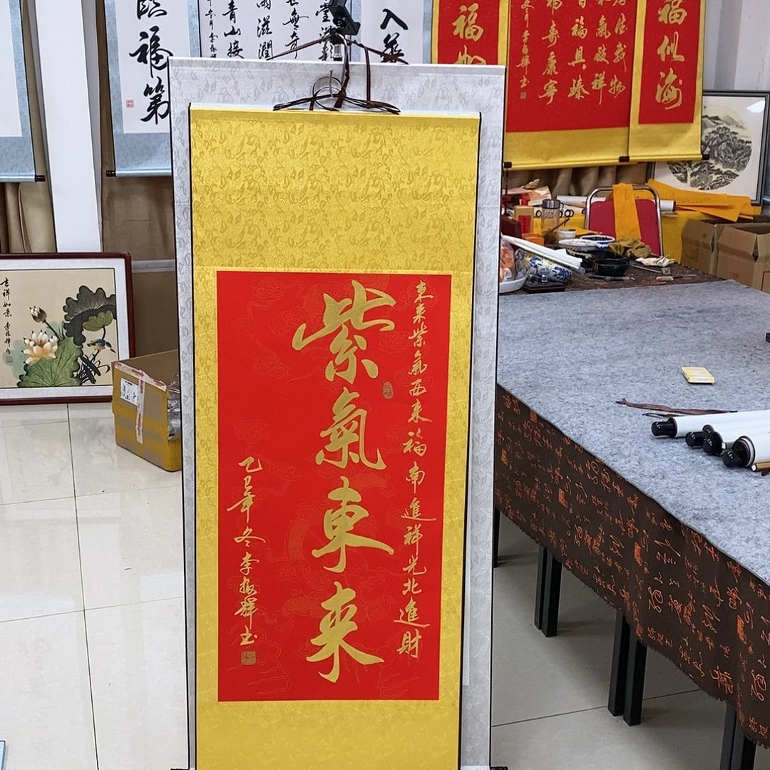 书法书法作品参加