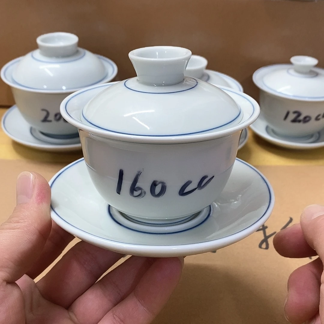 草木青复古三才（瑕）160