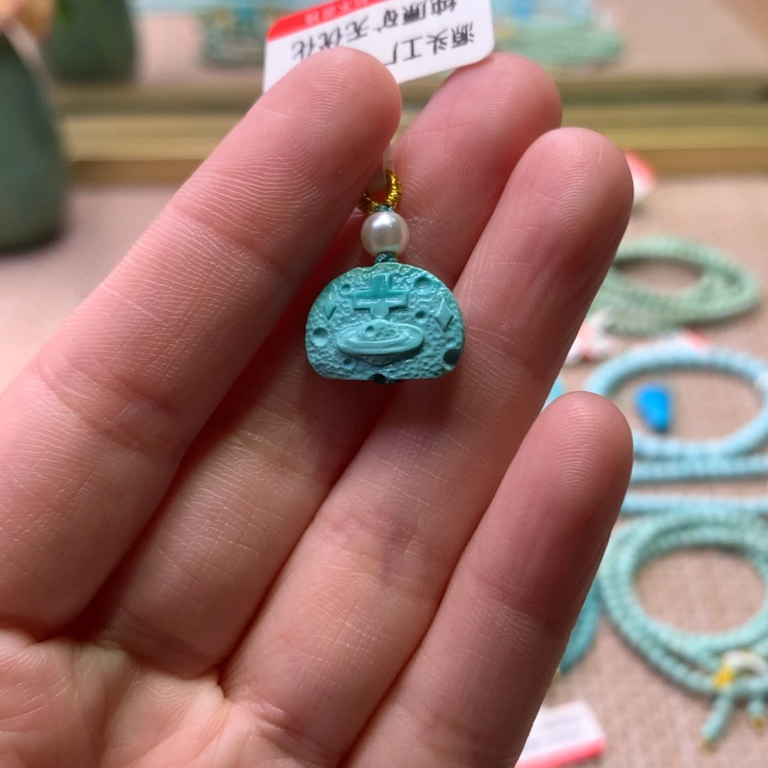 绿松石未镶嵌配饰