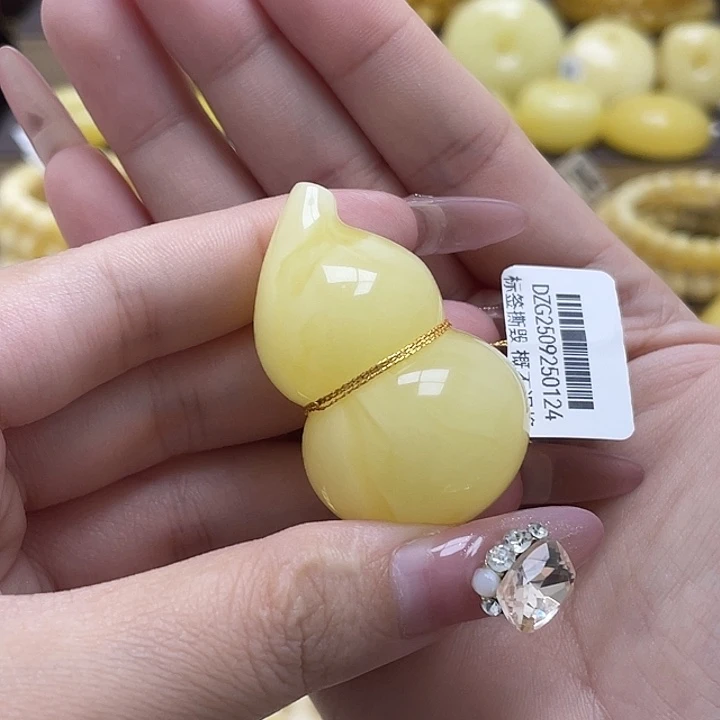 琥珀未镶嵌裸石27.7*44.9mm浓蜡葫芦