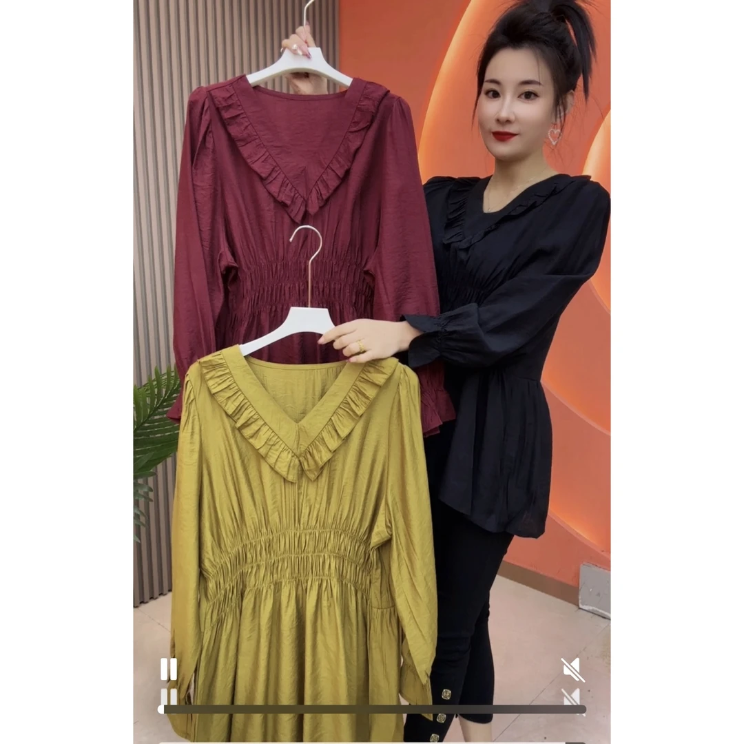 6601洋气款收腰上衣