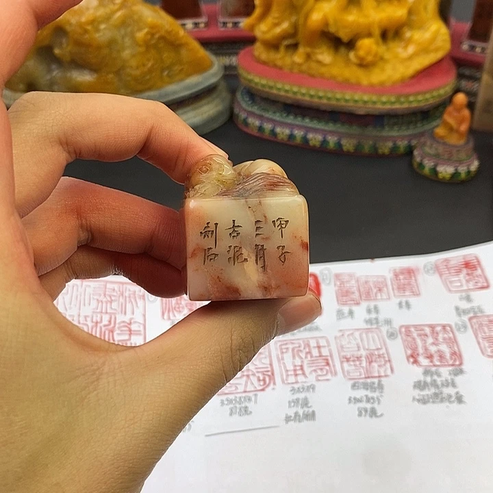 印石寿山石寿山石