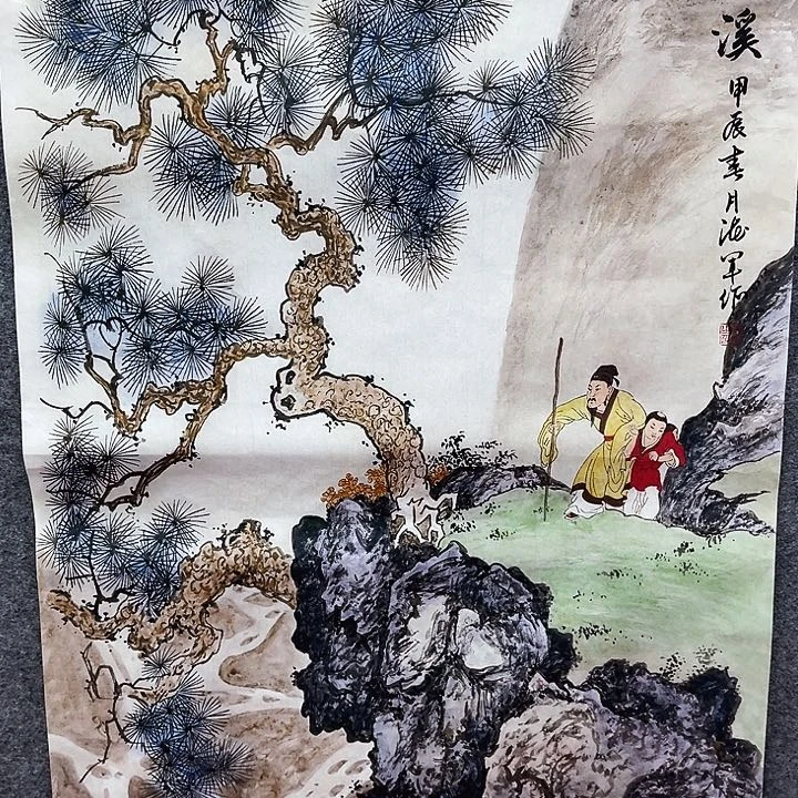 鲁岳美术艺术作品2