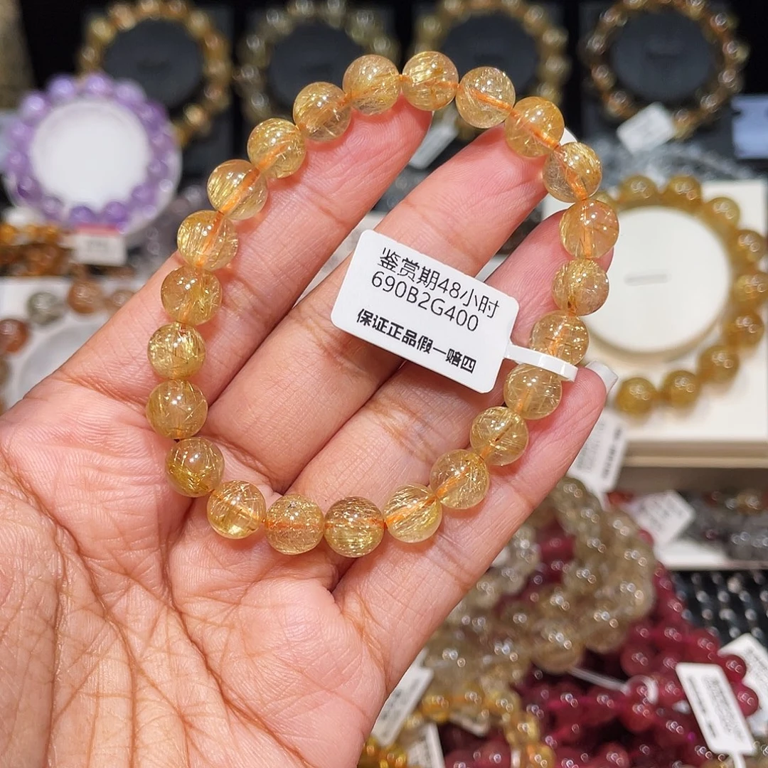 未镶嵌手串发晶已名实金发8m