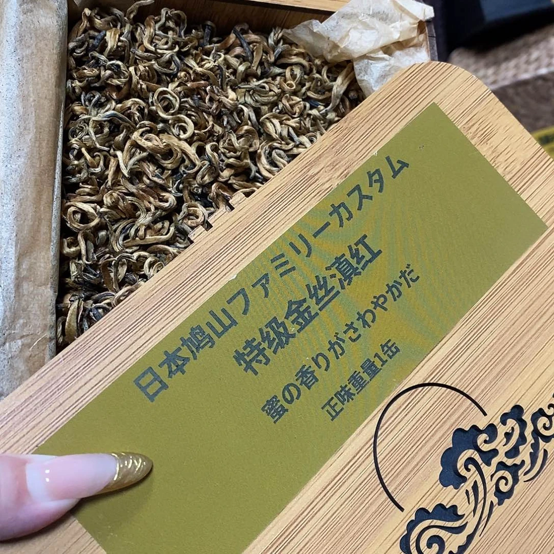 紫砂我想我们还会再见面的