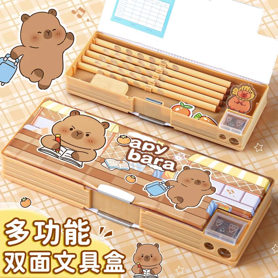 卡皮巴拉文具盒男孩款小学生多功能铅笔盒2025新款女孩大容量笔盒
