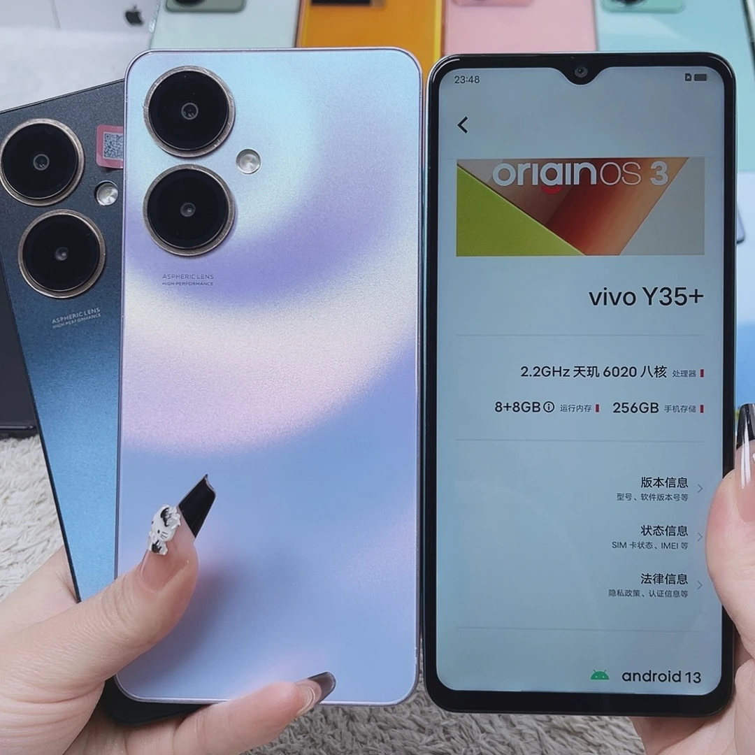 8新vivo Y35+  8+256G蓝色 黑色 紫色  5000毫安电池