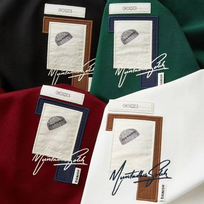 2025夏季新款潮流刺绣圆领上衣休闲短袖T恤男士冰丝恤衫