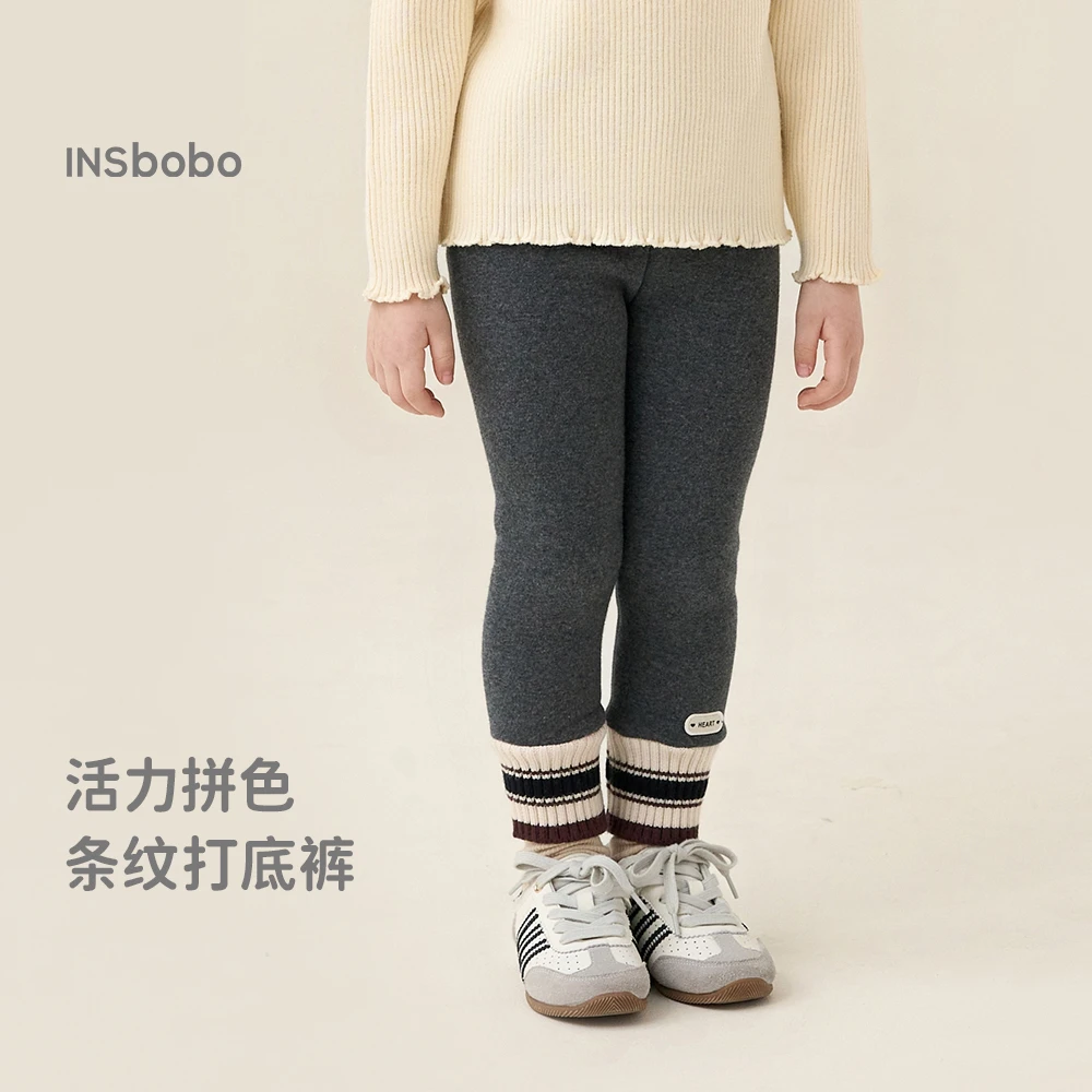 INSbobo长裤冬季女休闲裤女童打底裤裤子春秋针织童裤洋气DK23073