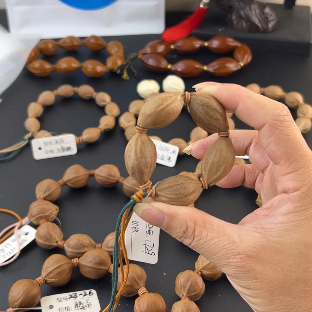 橄榄核吊坠梅林铁核老树核素串17手捻