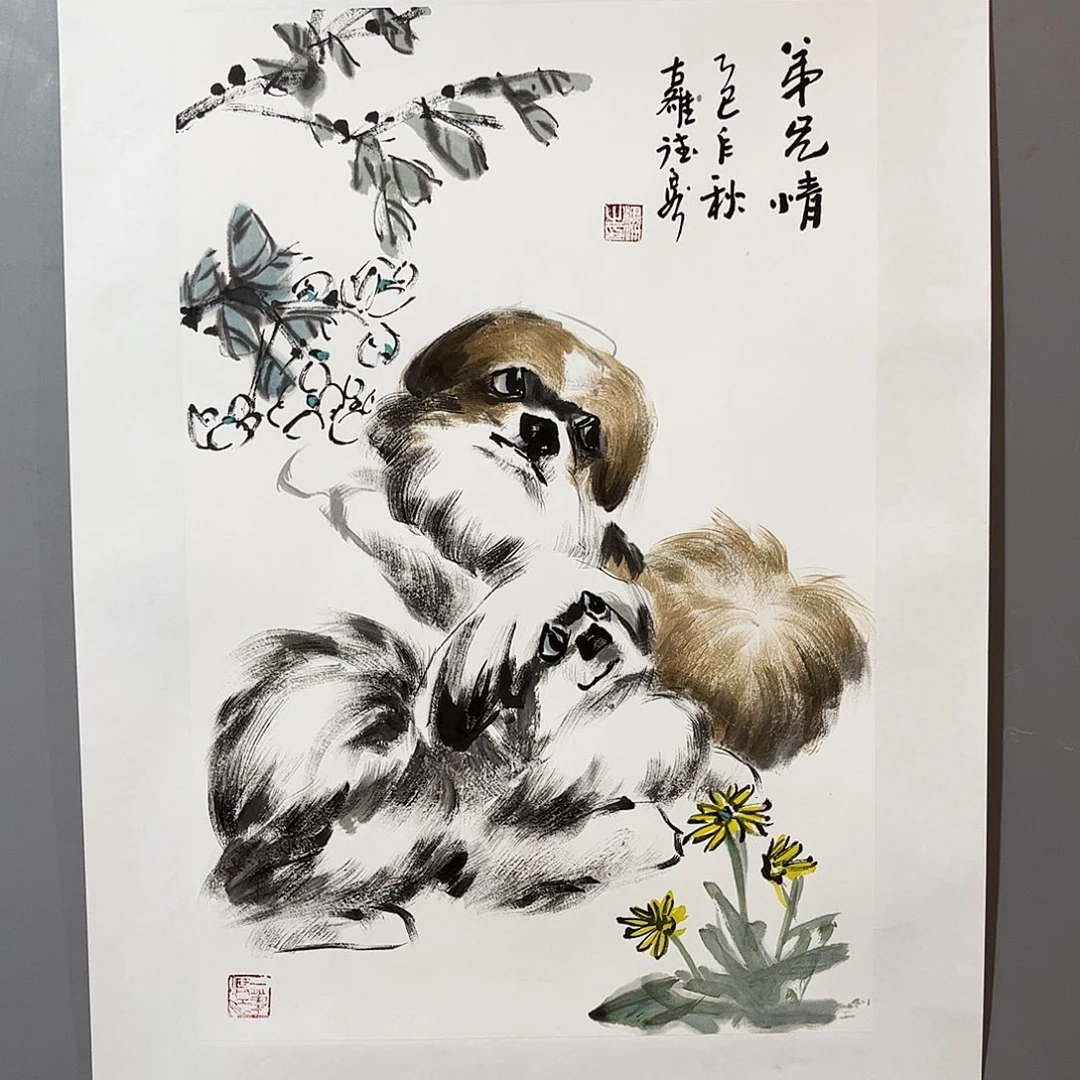 国画国画作品欣赏欣赏