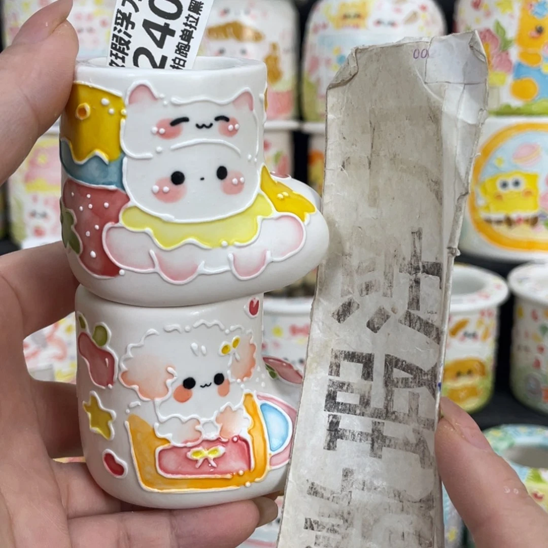 1240 嘟嘟嘟嘟嘟嘟嘟嘟
