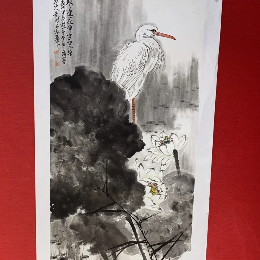 国画国画艺术国画艺术