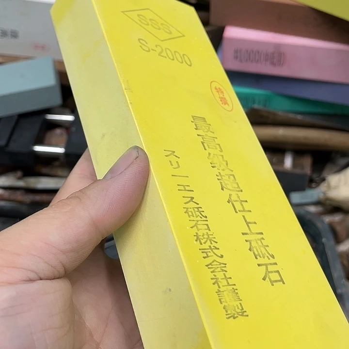 老*磨刀石下铁快瑕疵好用