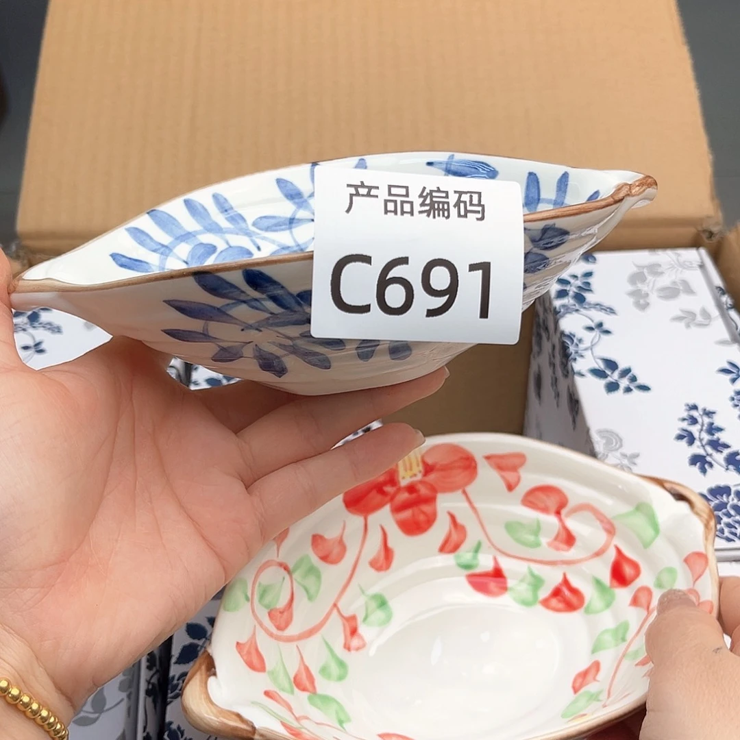 瓷片哦哦哦哦哦哦哦