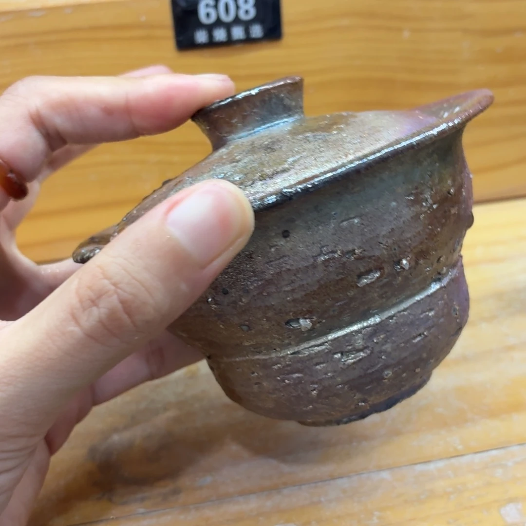 陶园柴烧精品高货599