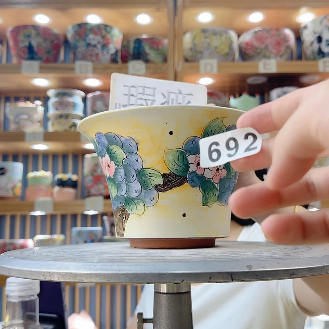 瓷片微瑕实现微瑕微瑕