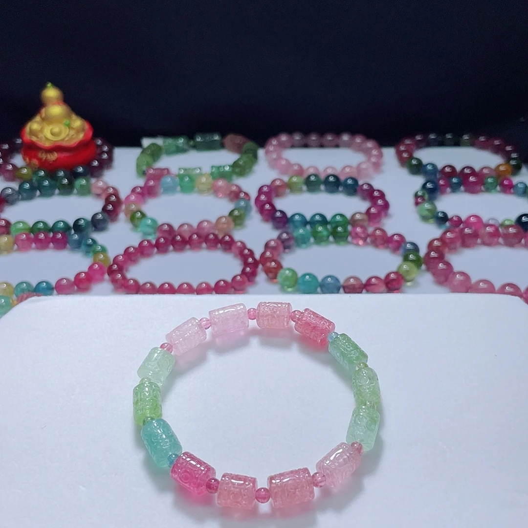 手链未镶嵌碧玺碧玺手链