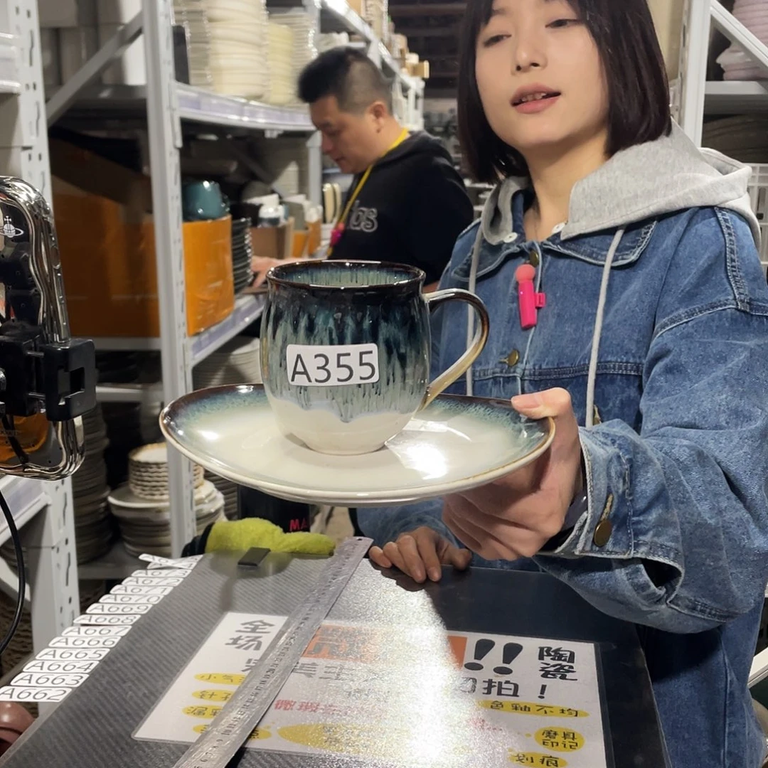 杯355            2杯2碟