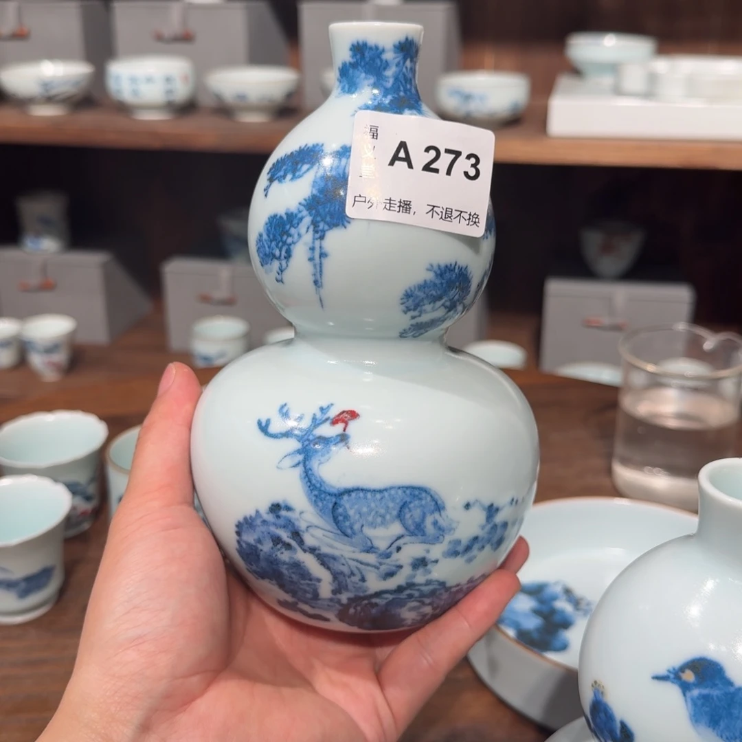 Z****?我在外面吃饭了哈哈哈哈哈哈哈185555