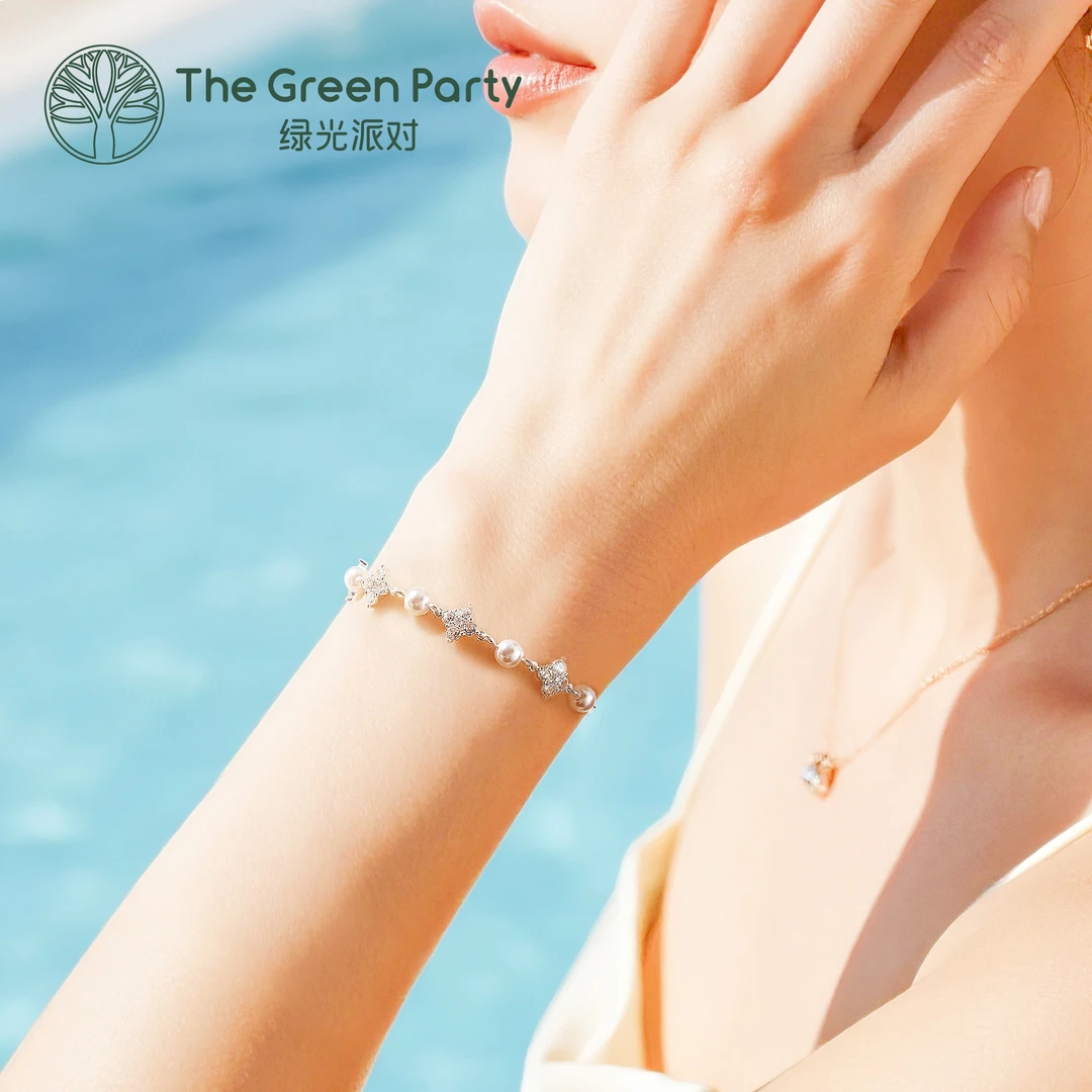 【情有独钟】TheGreenParty曼塔玫瑰粉紫色珠四叶草锆石手链-美迪