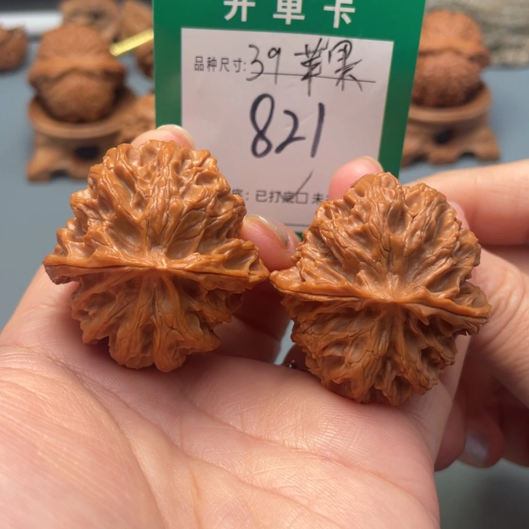 吊坠桃核文玩核桃