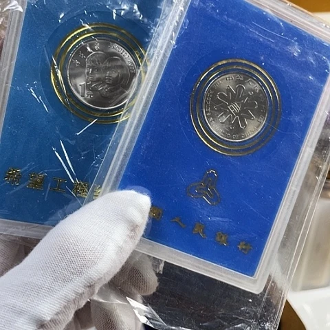 其他普通金属希望和世妇币带盒，，，，，