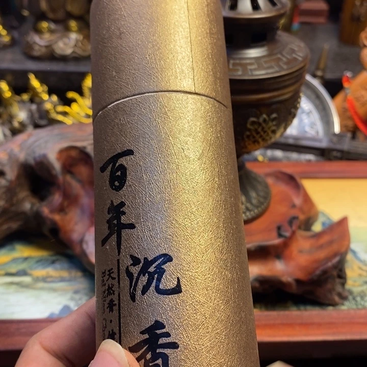 茶台摆件/工艺摆件