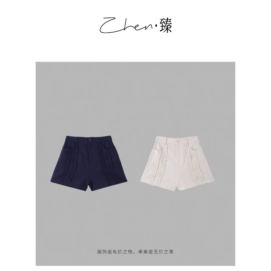 ZHEN·臻 法式精致感褶皱木耳边时尚设计感亚麻短裤DK7962Z