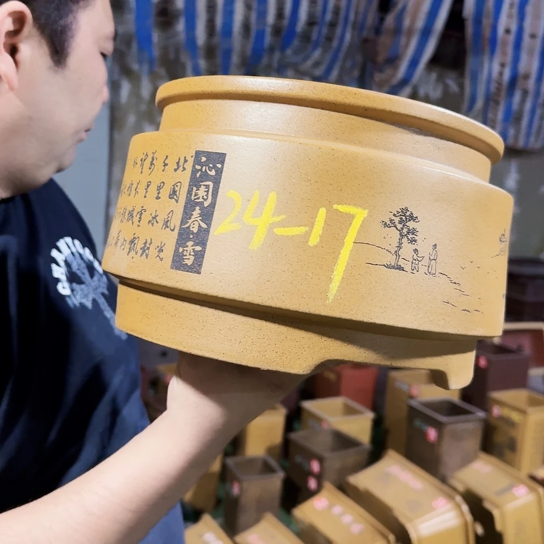 紫砂花盆紫砂花盆