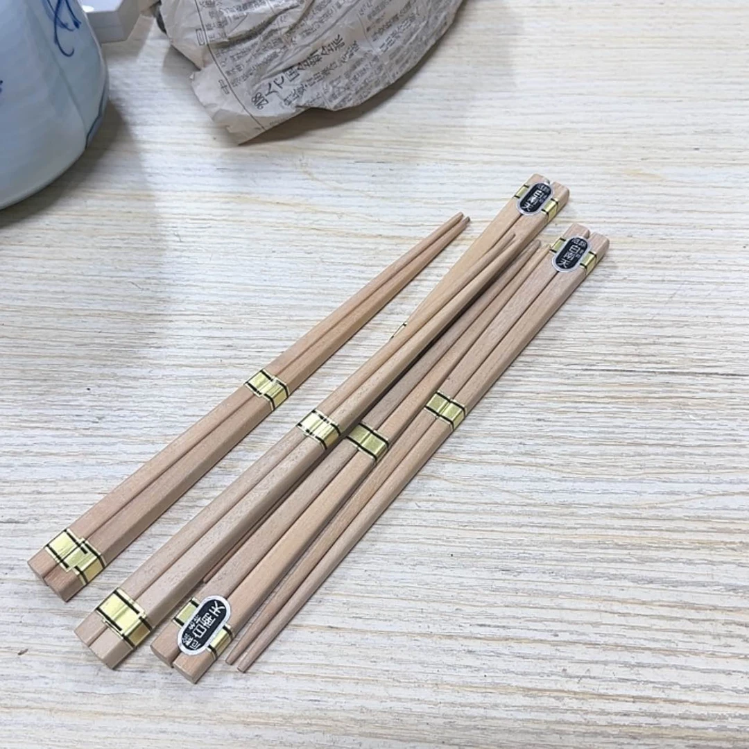 【闪购商品】杂项杂项杂项杂项驿*