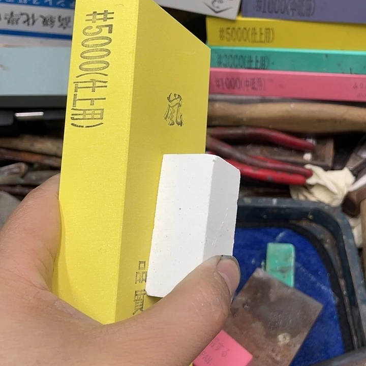 用****7磨刀石下铁快好用