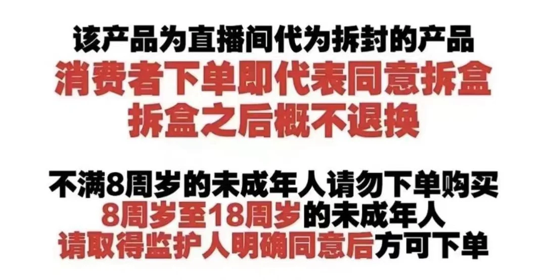 【平拆】貂蝉文创 国风海贼王收藏式卡牌国产二创动漫卡牌主播