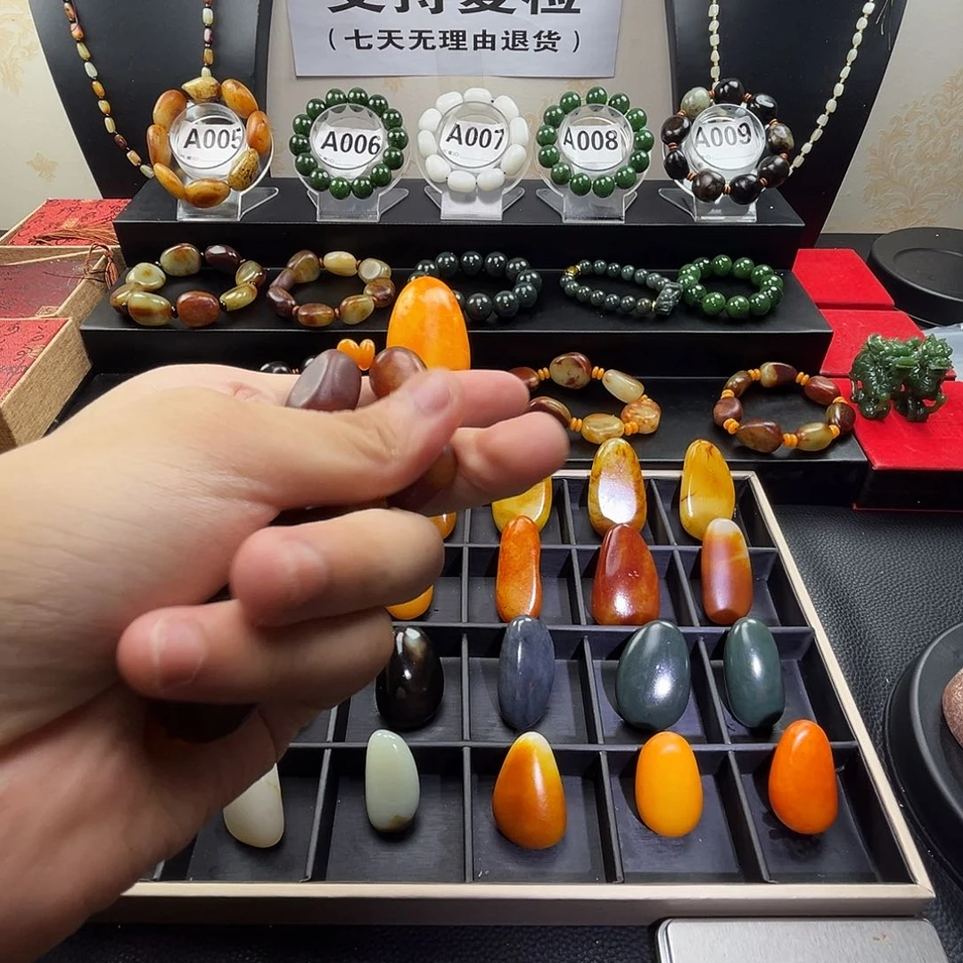 和田玉未镶嵌套链