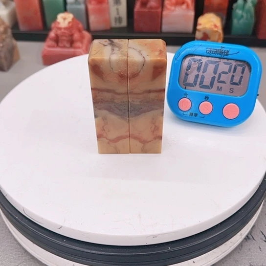 青田石静**言1111111111111