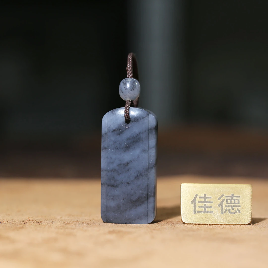【佳德】21克新疆和田玉青花《无事牌》苏州精工雕刻天然玉石精美百搭
