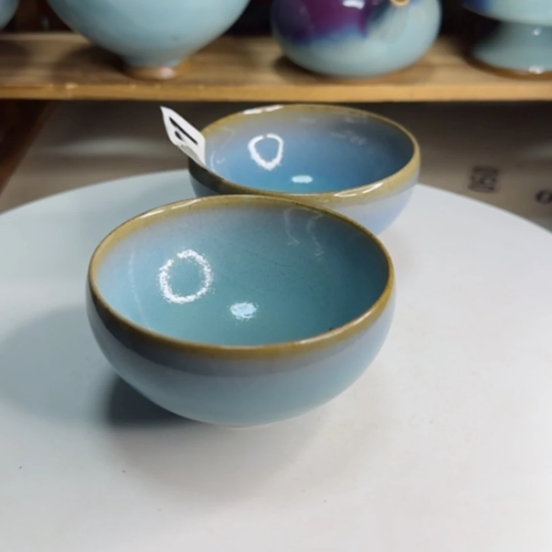 【闪购商品】摆件宋钧仿古鸡心碗（一对）