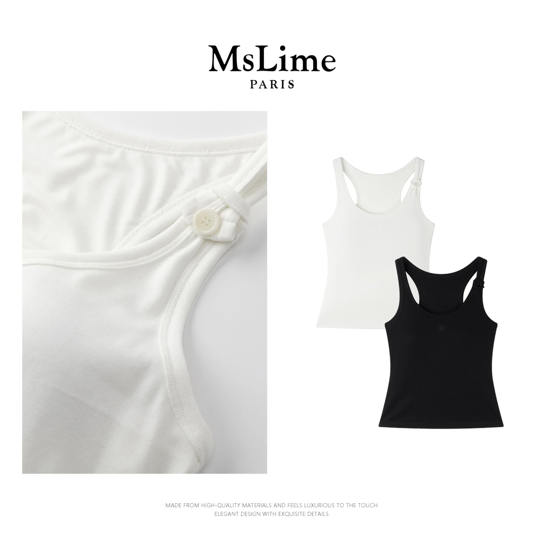 王嬛嬛MsLime 【邂逅】92.9%棉 双色背心 HD2A0710