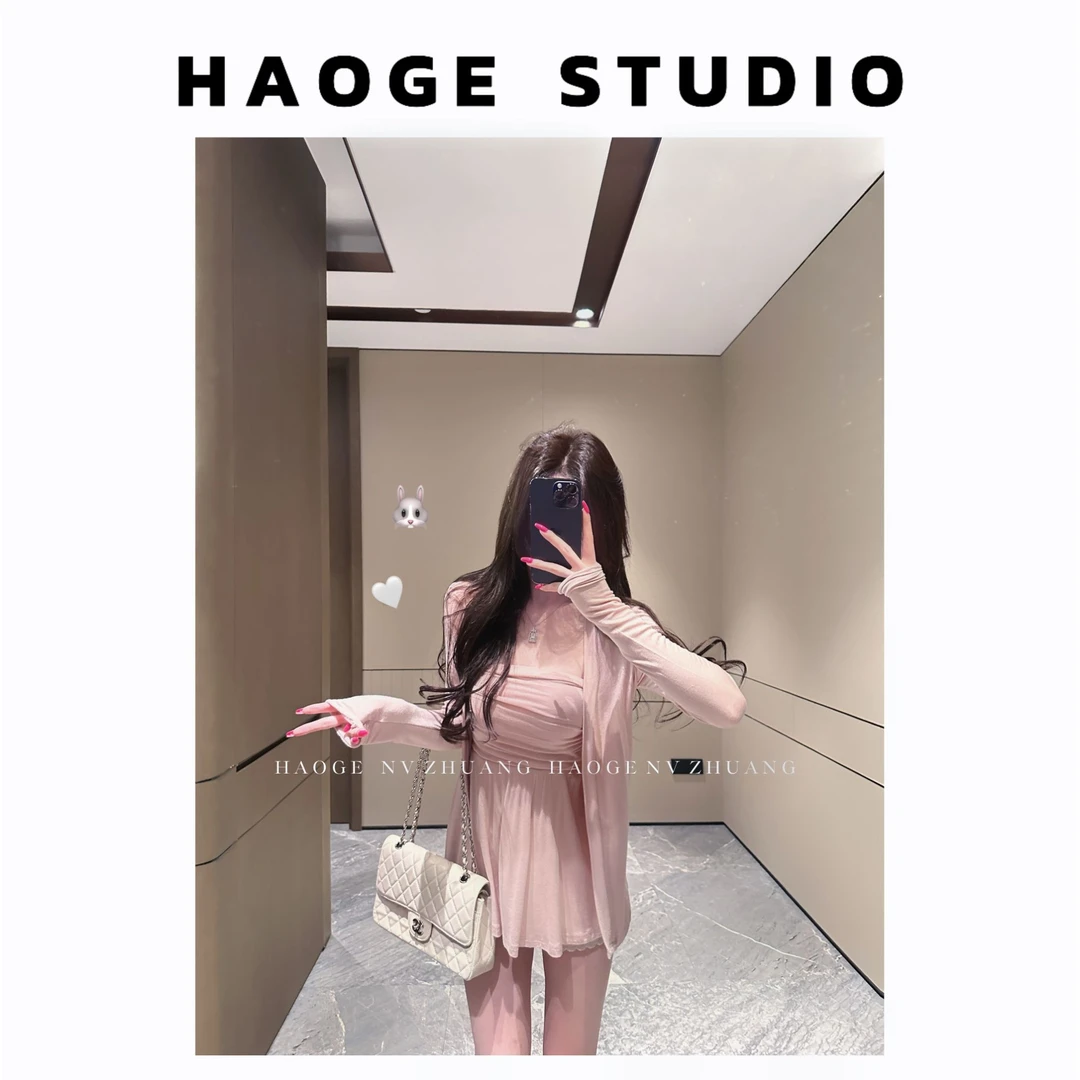 西恩严选●淡颜系C5TZ1926A套装预纯欲显瘦百搭气质轻奢