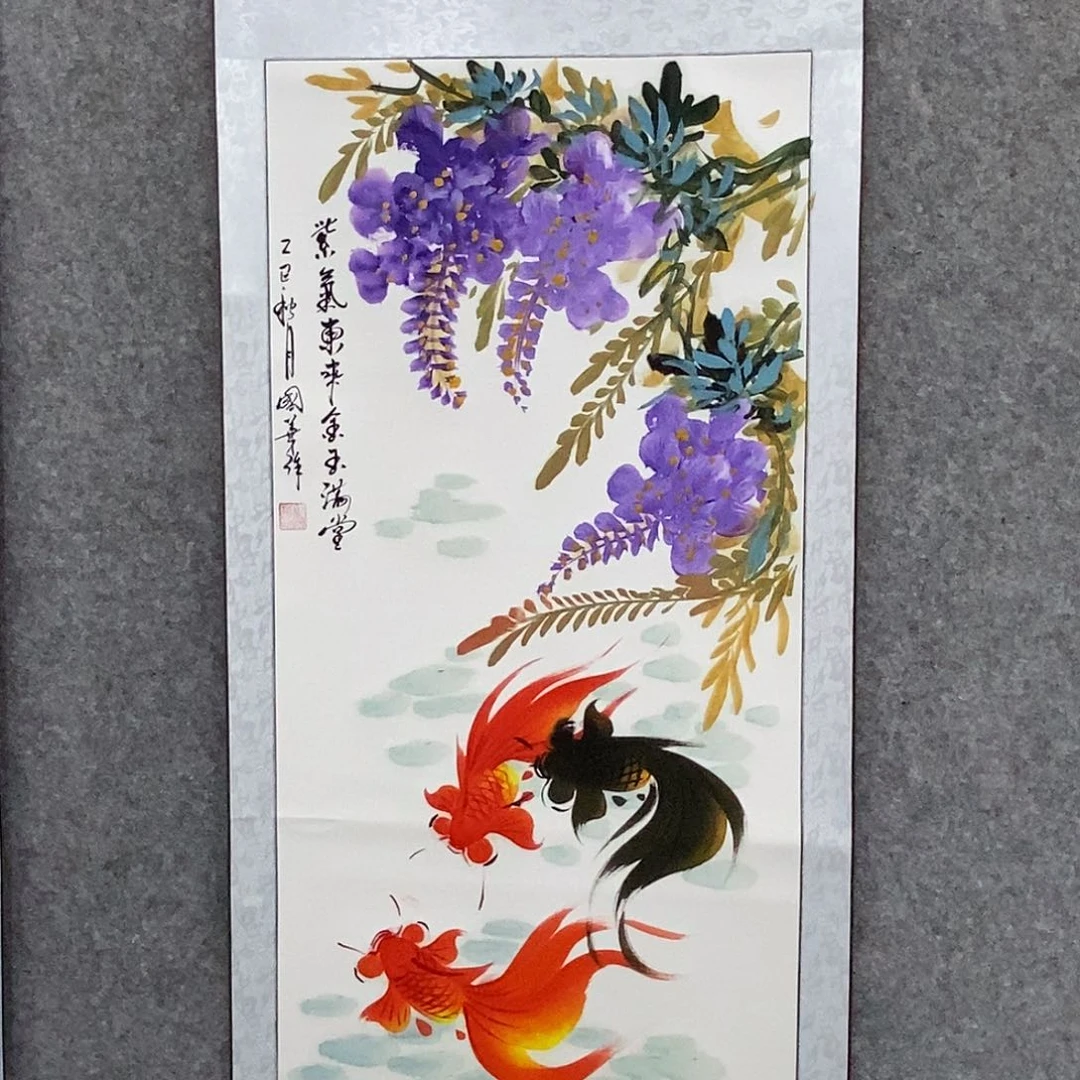 书法刘国华手绘作品1111